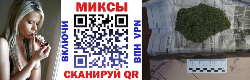 кракен сайт  Будённовск  БУТИРАТ бутик 