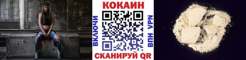 что такое   Будённовск  блэк спрут ONION  Кокаин VHQ 