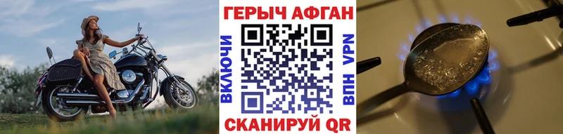 ГЕРОИН белый  это наркотические препараты  Будённовск  kraken вход 