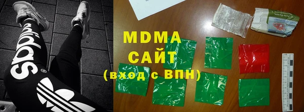 кокаин премиум Семилуки