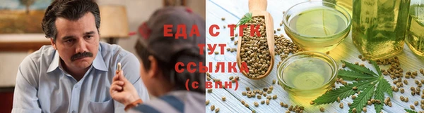 кокаин премиум Семилуки