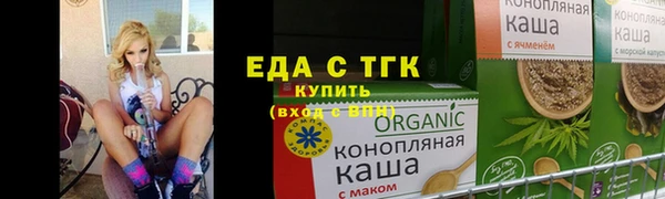 mdpv Семикаракорск