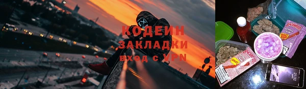 mdpv Семикаракорск