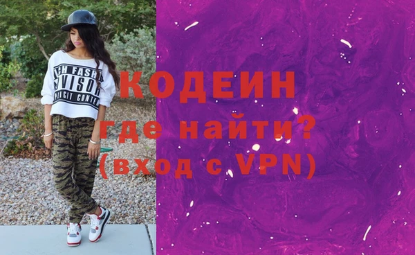 дмт Снежинск