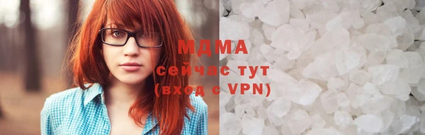 кокаин премиум Семилуки