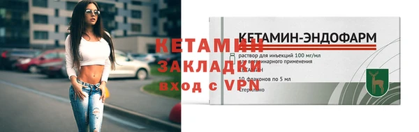 дмт Снежинск