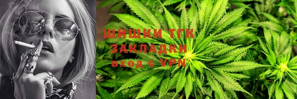кокаин премиум Семёнов
