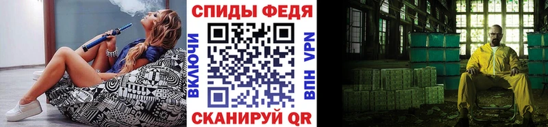 МЕТАМФЕТАМИН кристалл  Будённовск 