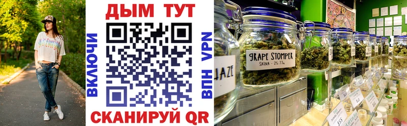 Конопля LSD WEED  даркнет сайт  Будённовск 